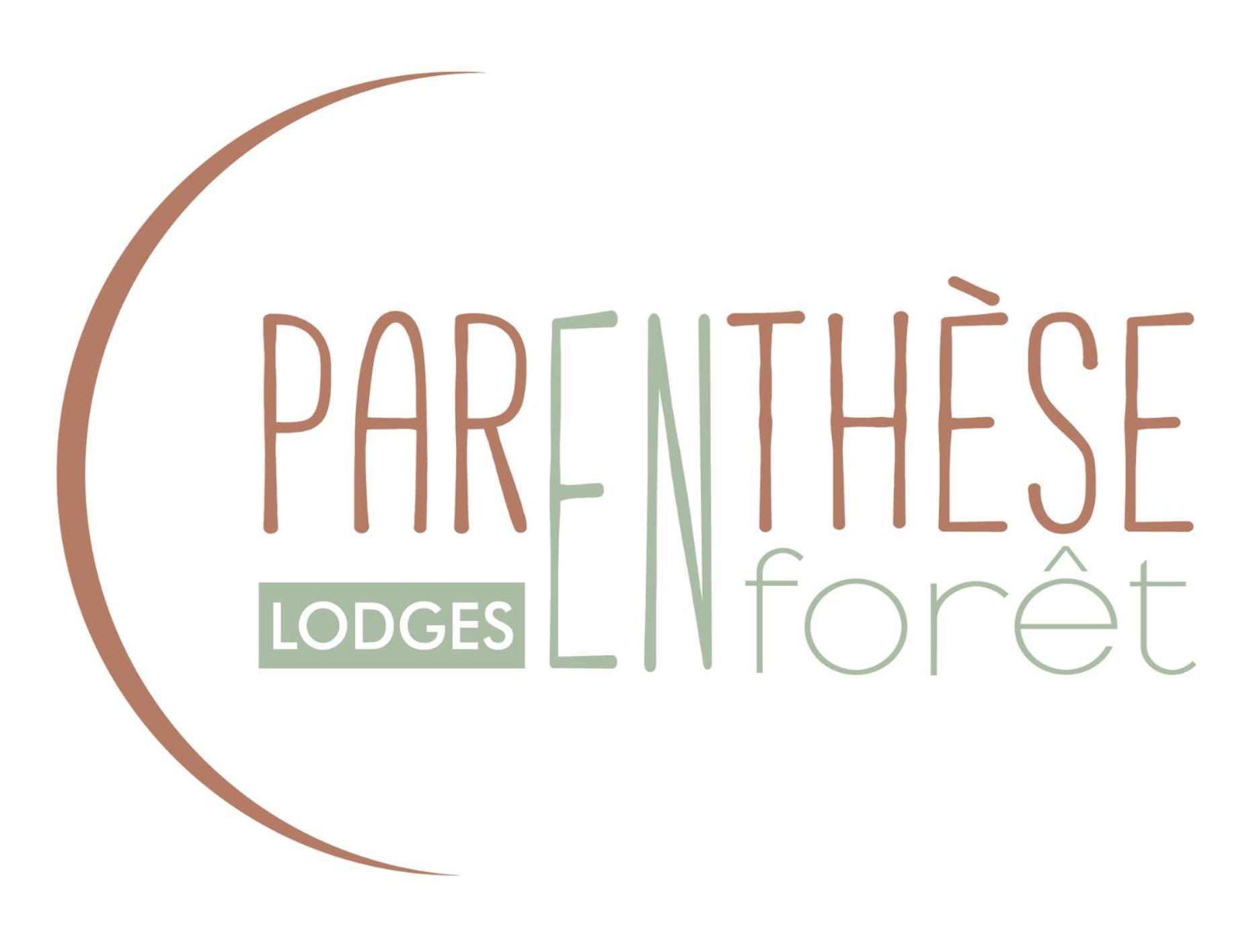 Parenthese En Foret - Lodge Baliveau Le Bez  ภายนอก รูปภาพ